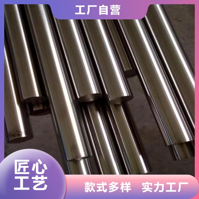 9cr18mov圓鋼-9cr18mov圓鋼到廠參觀