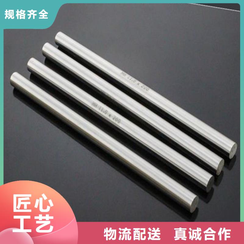17-4ph光亮棒送貨上門