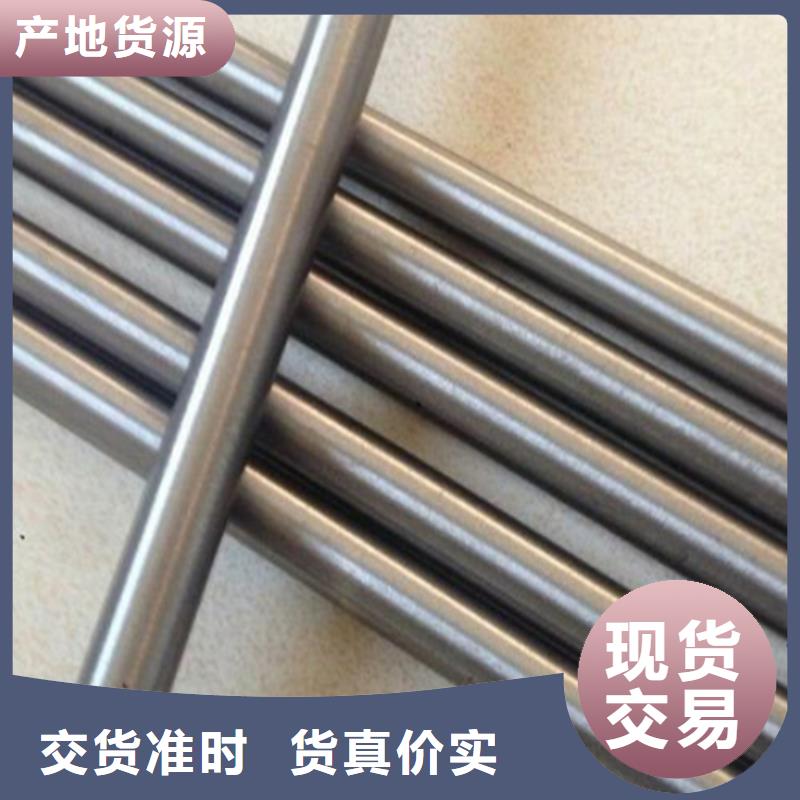 630不銹鋼板貨源足