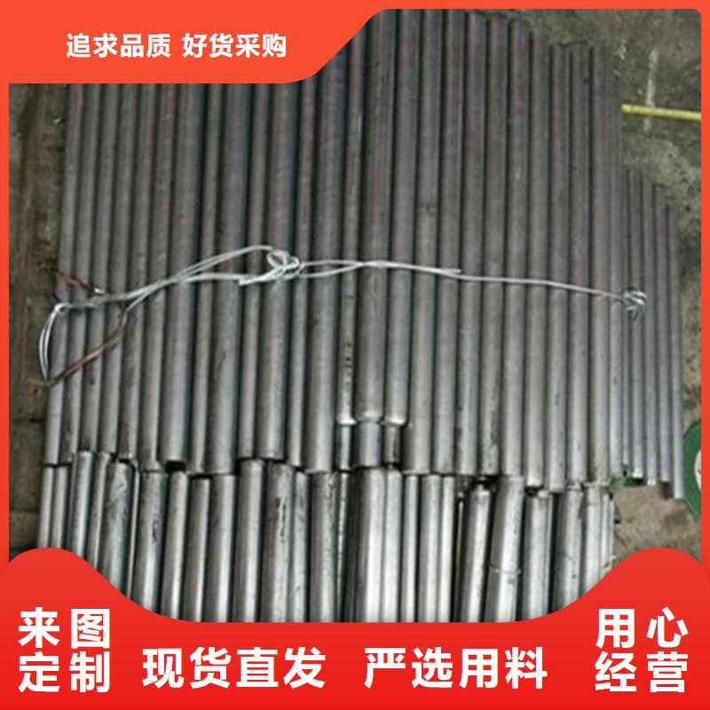 附近05Cr17Ni4Cu4Nb不锈钢厂家