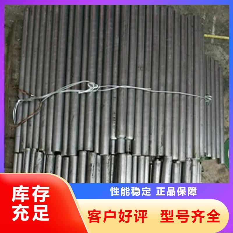 05Cr17Ni4Cu4Nb厂家直销哪家好