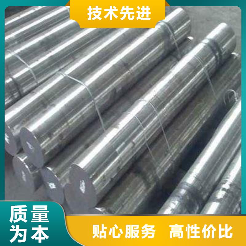 口碑好440C工具鋼廠家