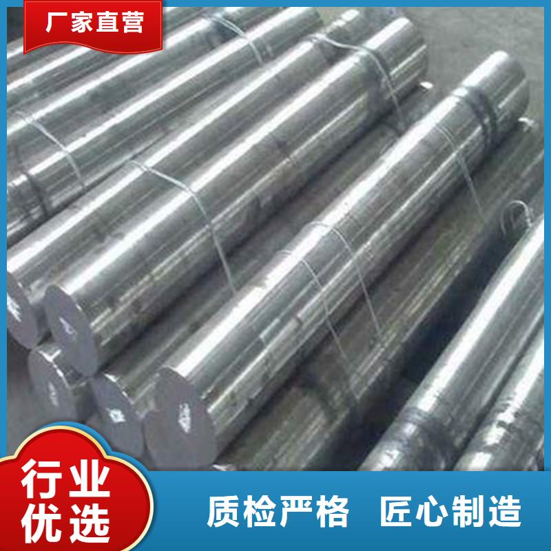 1.0503鋼材批發(fā)期待您的來電