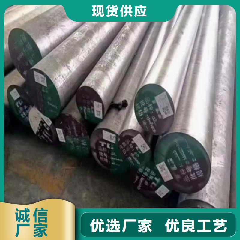 專業(yè)銷售30304不銹鋼-熱銷