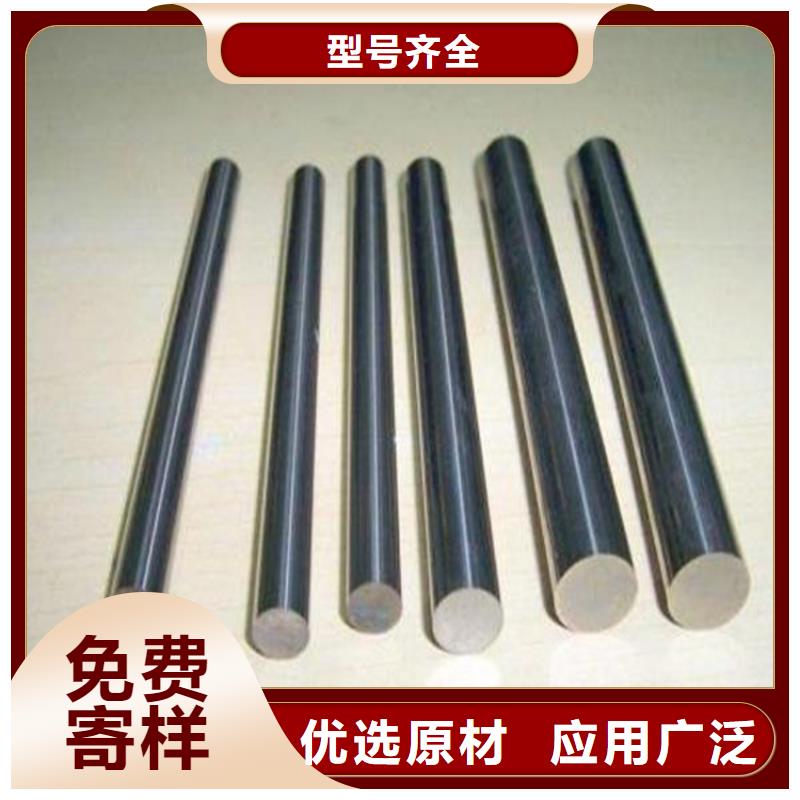 17-4ph零件cnc加工優(yōu)選商家
