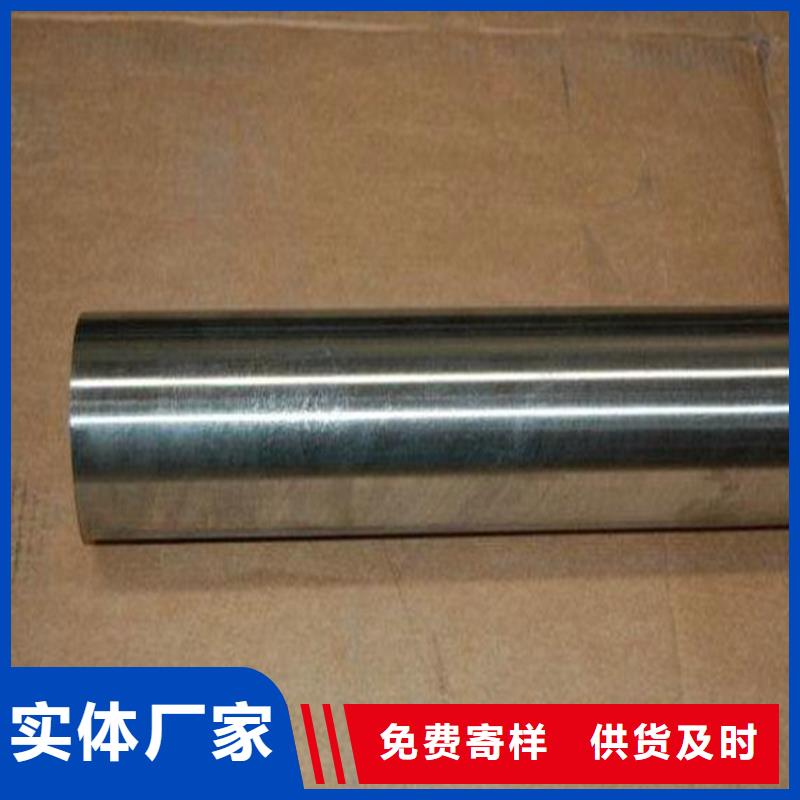 信譽(yù)好的30303不銹鋼生產(chǎn)廠家