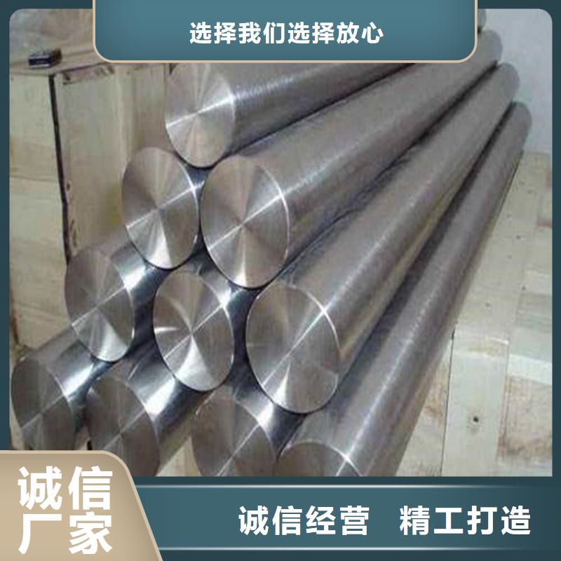 1.0503精板加工廠家-售后服務(wù)好