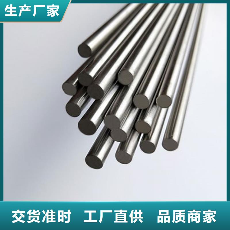 303不銹鋼供貨速度快