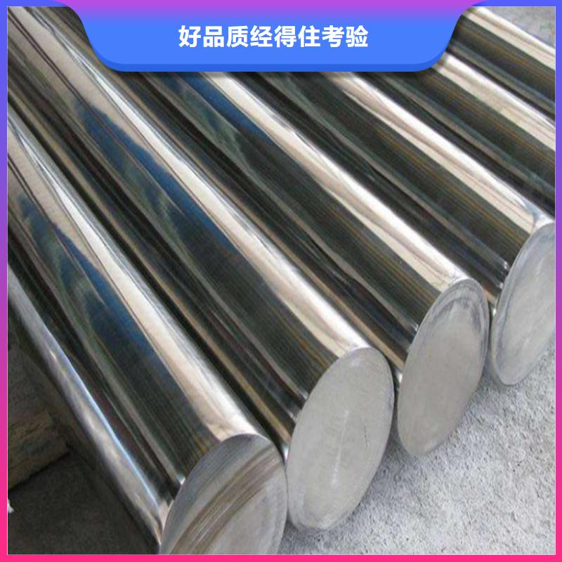 信譽(yù)好的30303不銹鋼生產(chǎn)廠家