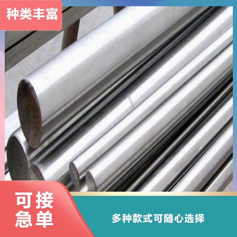 1.0503精板加工廠家-售后服務(wù)好