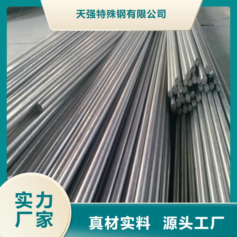 批发1.0503精板加工_生产厂家