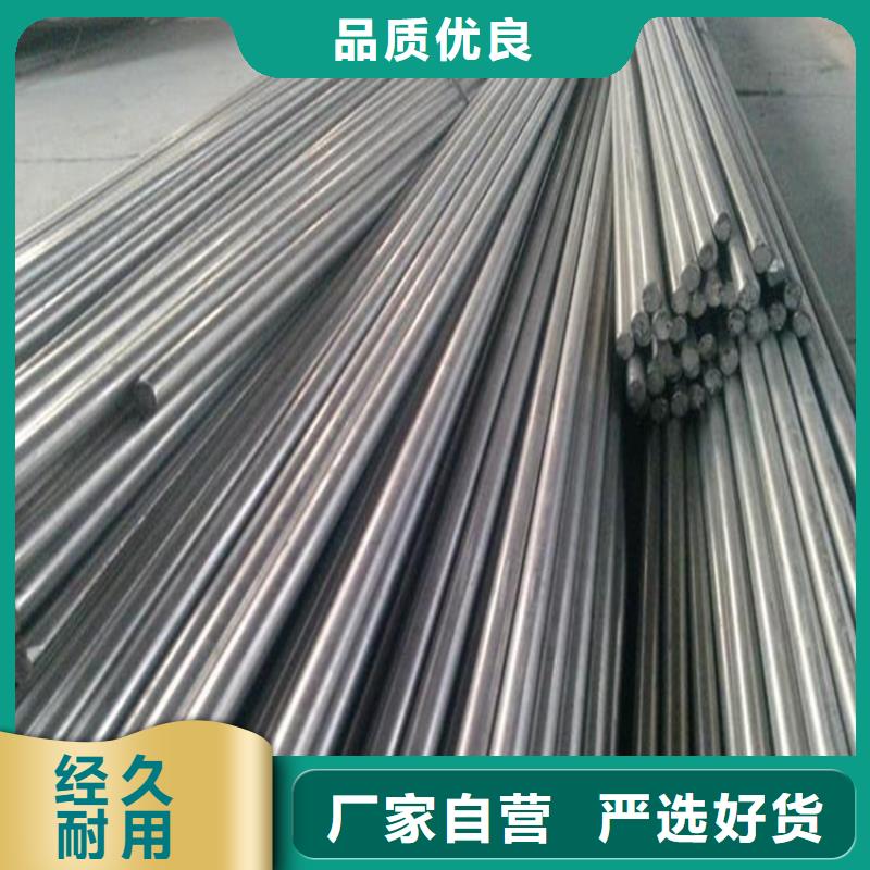 批发1.0503精板加工_生产厂家