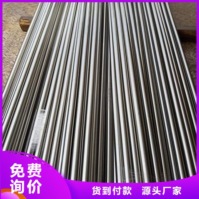 SUJ2小圓棒公司
