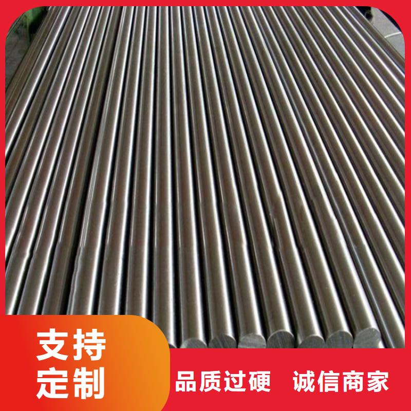 05Cr17Ni4Cu4Nb廠家直銷哪家好