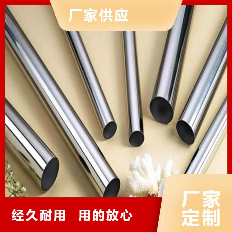 17-4ph真空熱處理加工定制廠家