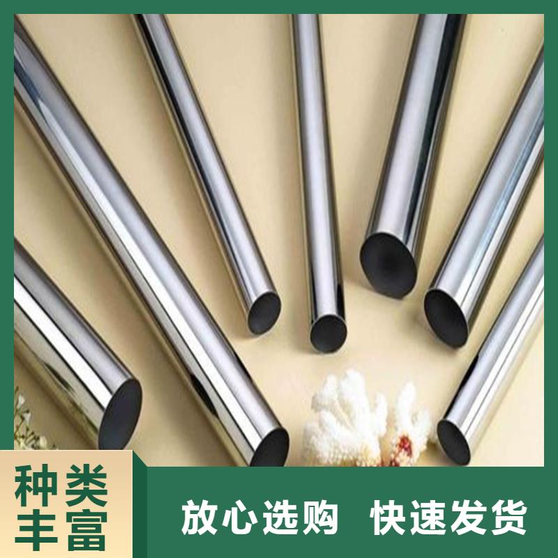 附近05Cr17Ni4Cu4Nb不锈钢厂家