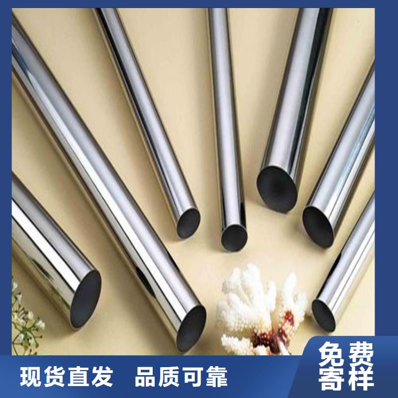 大規(guī)模1.0503小圓棒廠家