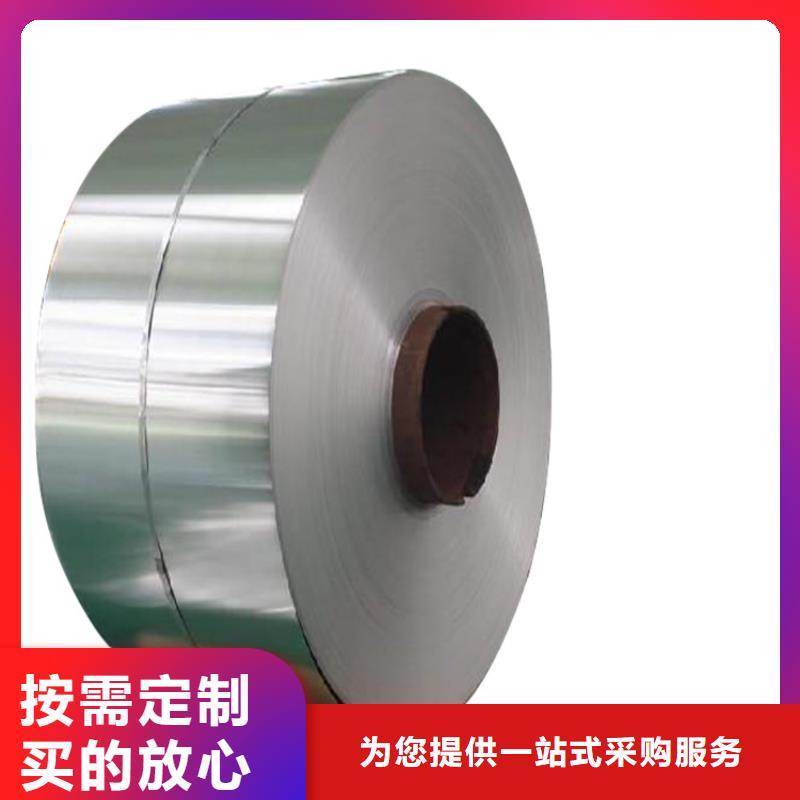 信譽(yù)好的30303不銹鋼生產(chǎn)廠家