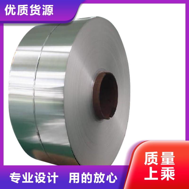 優(yōu)質(zhì)17-4HP毛料-專業(yè)生產(chǎn)17-4HP毛料