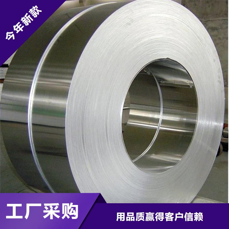SUS303CU不锈钢超高性价比