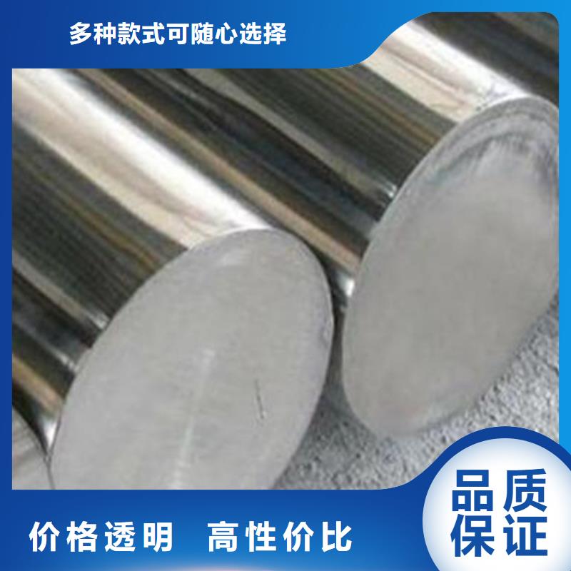Cr18Ni9板材供貨穩(wěn)定