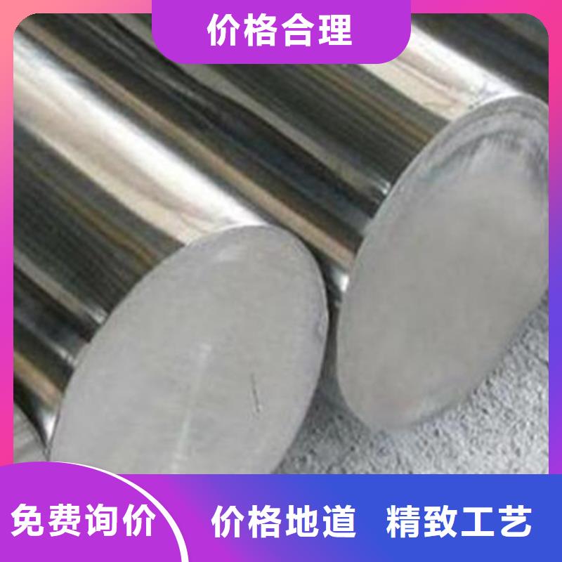 可定制的Cr18Ni9奧氏體不銹鋼廠家