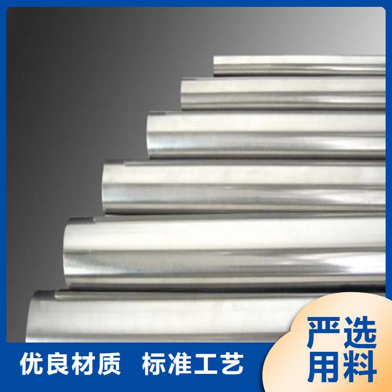 Cr18Ni9板材供貨穩(wěn)定