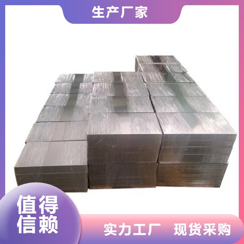 性價(jià)比高的1.4112不銹鋼經(jīng)銷商