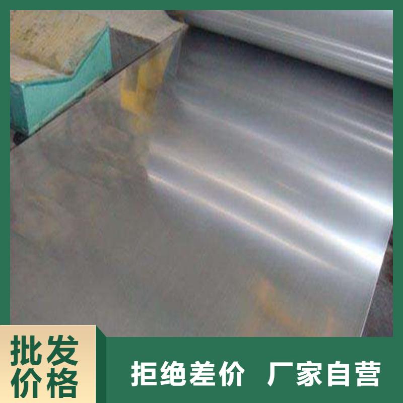 供应SUS440A管嘴制作_实力厂家