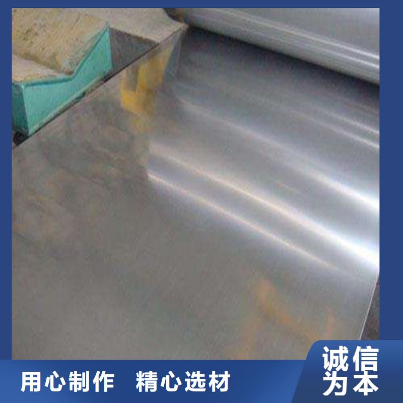 1.0503熱處理加工正規(guī)廠家生產(chǎn)