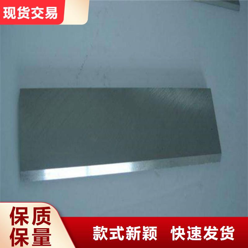优质17-4HP毛料-专业生产17-4HP毛料