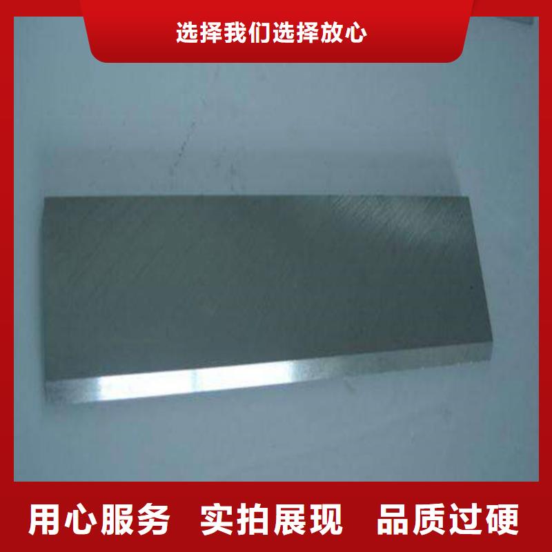 9cr18mov刀具優(yōu)缺點(diǎn)廠家現(xiàn)貨