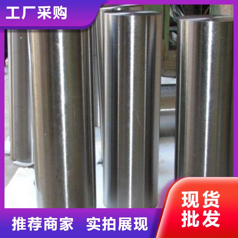 優(yōu)質(zhì)17-4HP毛料-專業(yè)生產(chǎn)17-4HP毛料