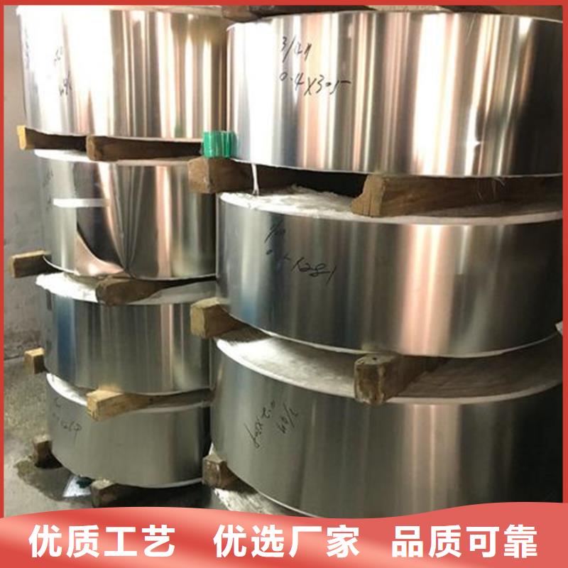 買17-4HP小圓棒必看-質(zhì)量好