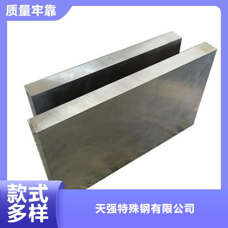 SUS630不銹光棒生產(chǎn)制造廠家