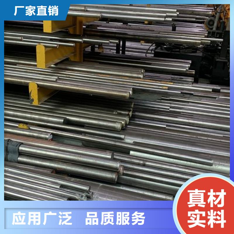 常年供应630模具钢-全国配送