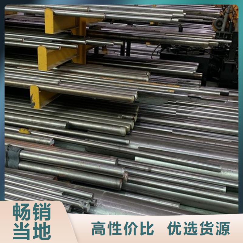 05Cr17Ni4Cu4Nb國標(biāo)什么材質(zhì)-口碑