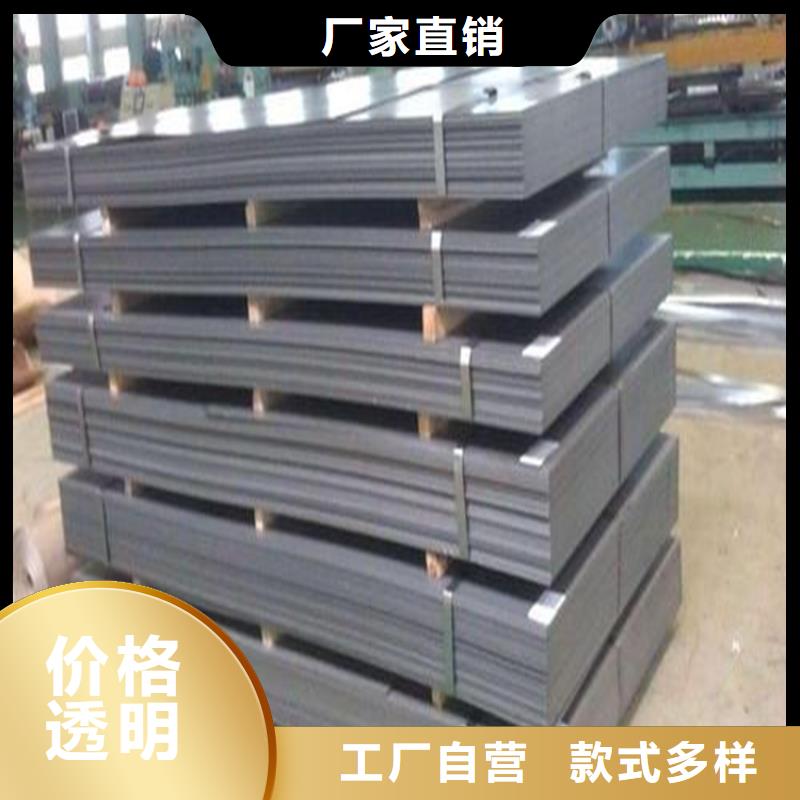 库存充足的SUS440A刀具制作供货商