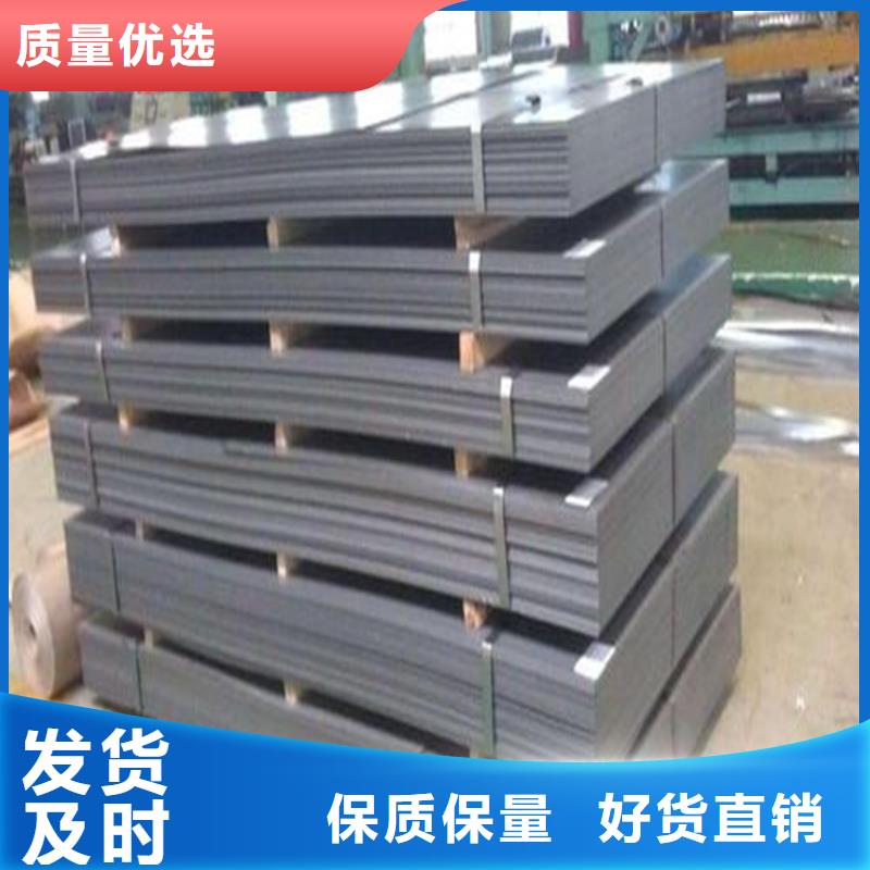 17-4HP研磨棒定制-實力廠家
