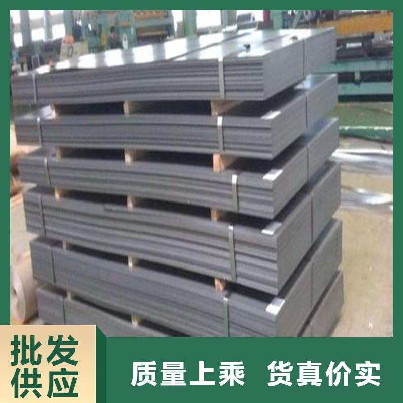 優(yōu)質(zhì)17-4HP毛料-專業(yè)生產(chǎn)17-4HP毛料