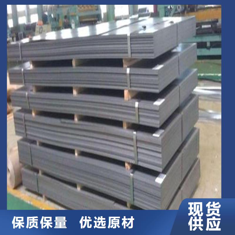 批發(fā)440C精密鋼材找天強特殊鋼有限公司