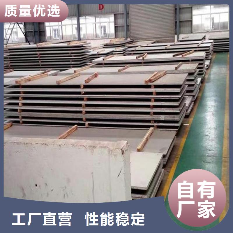 1.0503熱處理加工正規(guī)廠家生產(chǎn)