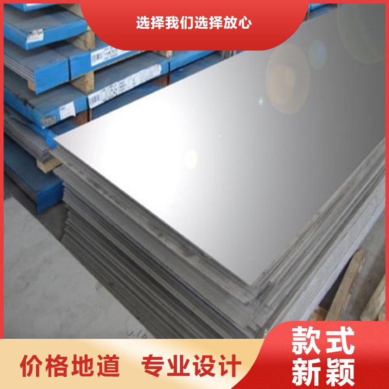303SE不銹鋼型號款式按需定制