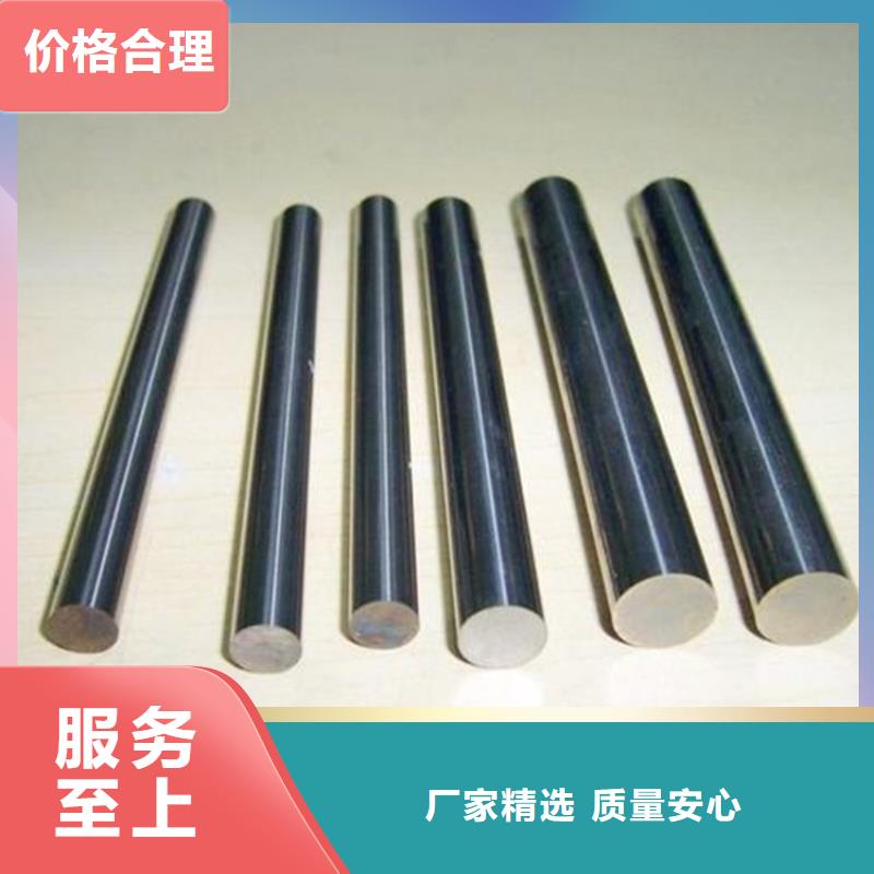 大規(guī)模1.0503小圓棒廠家
