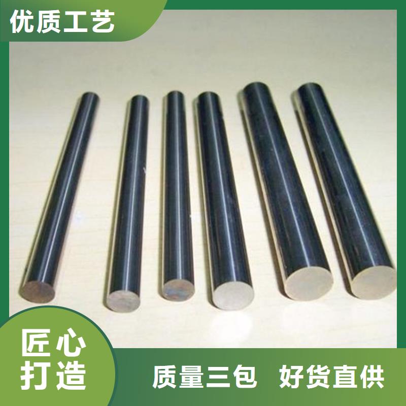1.0503熱處理加工正規(guī)廠家生產(chǎn)