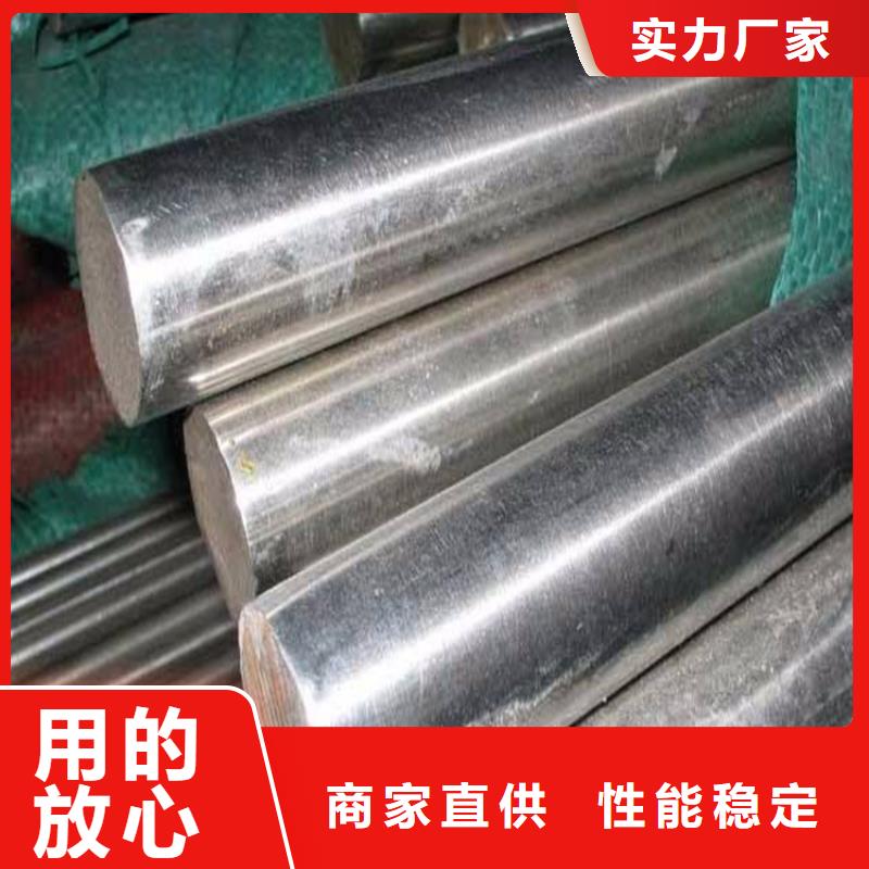 口碑好的630研磨棒廠家
