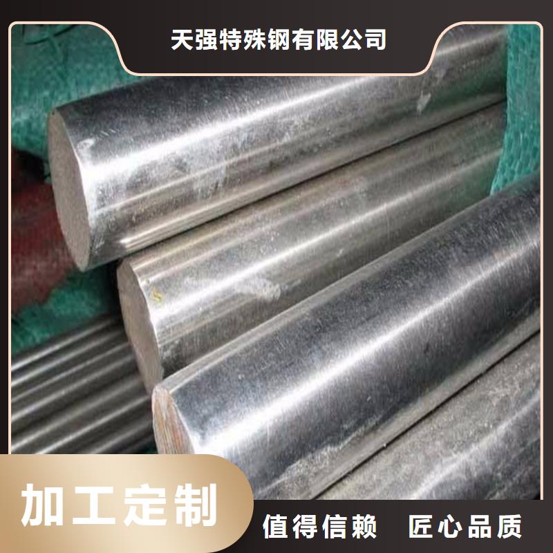 SUS440A鋼材批發(fā)直供廠家