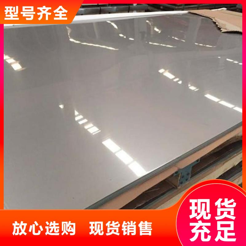 口碑好的1.0503原材料批發(fā)廠家