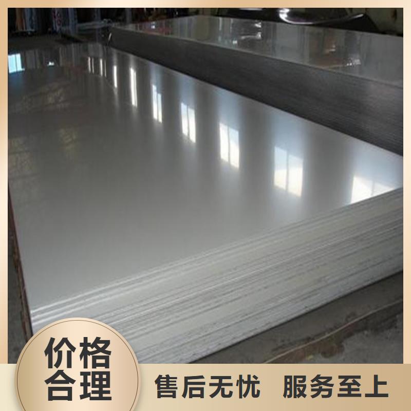 SUJ2小圓棒公司