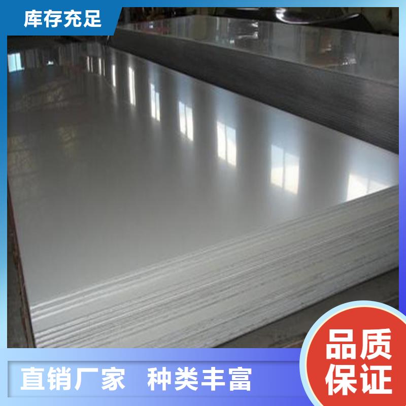 SUS303F不銹鋼圓棒專業(yè)生產(chǎn)企業(yè)